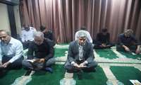 برگزاری مراسم پرفیض زیارت عاشورا در مرکز بهداشت شهرستان بندرعباس 